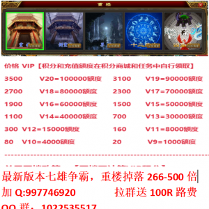 请输入相册名称
