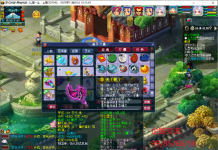 【梦幻西游最新】