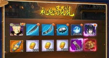 织女星计划永久游戏攻略送鼎级UR鸣人登录送万充1000连抽