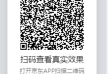 外贸出口模型魔兽世界骷髅模型书桌摆件小玩具摩托车摆件