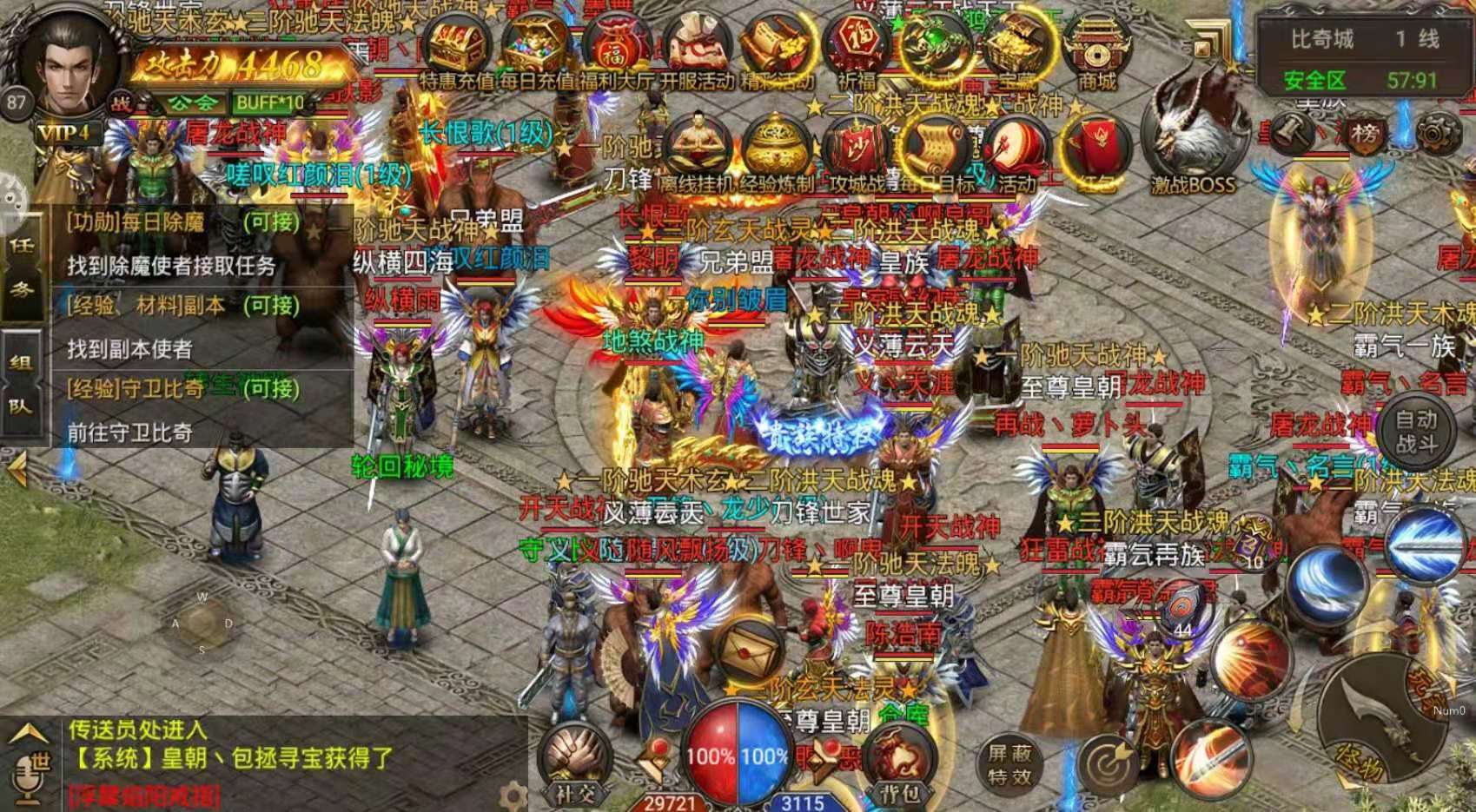 微信图片_20201220165050.jpg