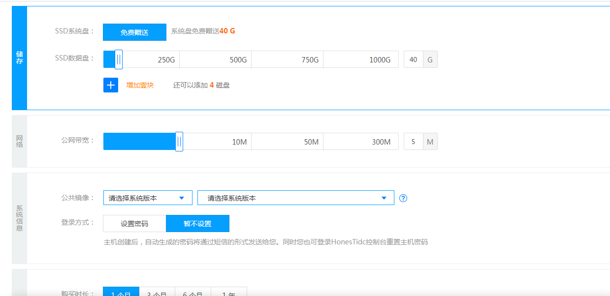 微信图片_20210312105700.png