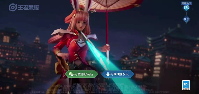 微信图片_20210302173948_副本.jpg