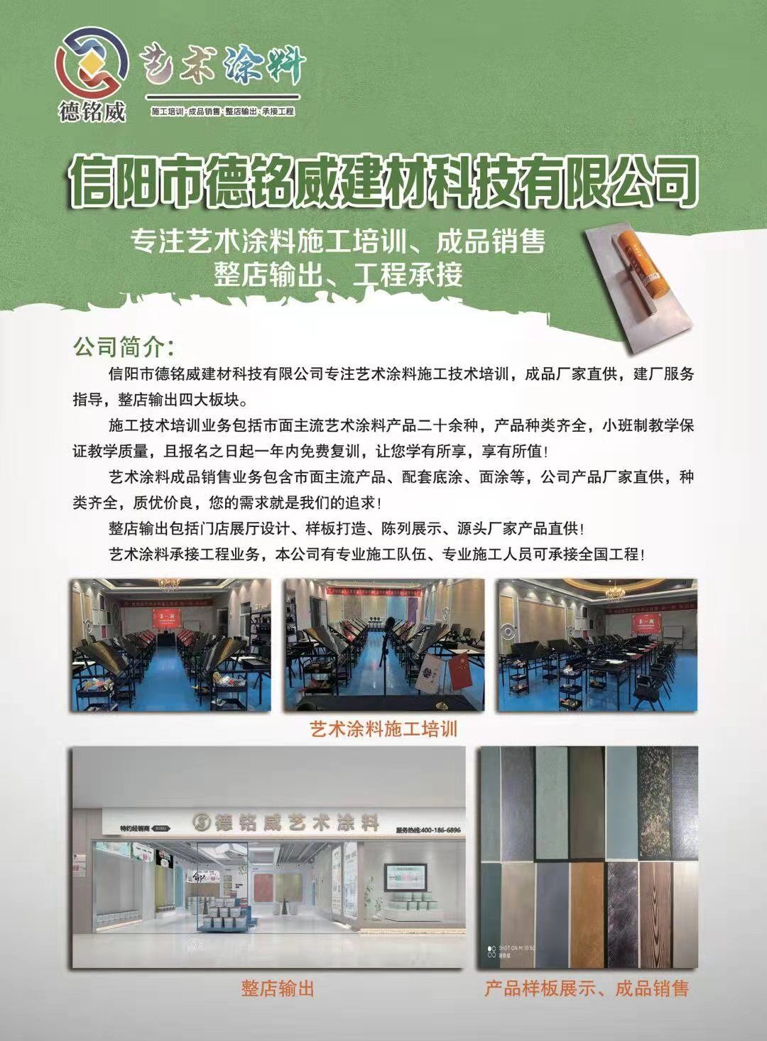 瓷光轴1.jpg