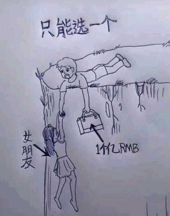 QQ截图20210405131627.jpg