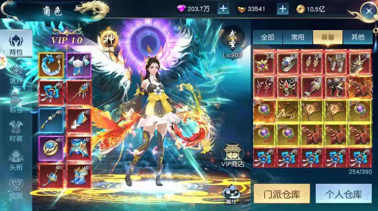 微信图片_202107141304261.jpg