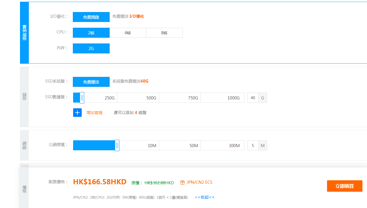 QQ图片20210908095316.png
