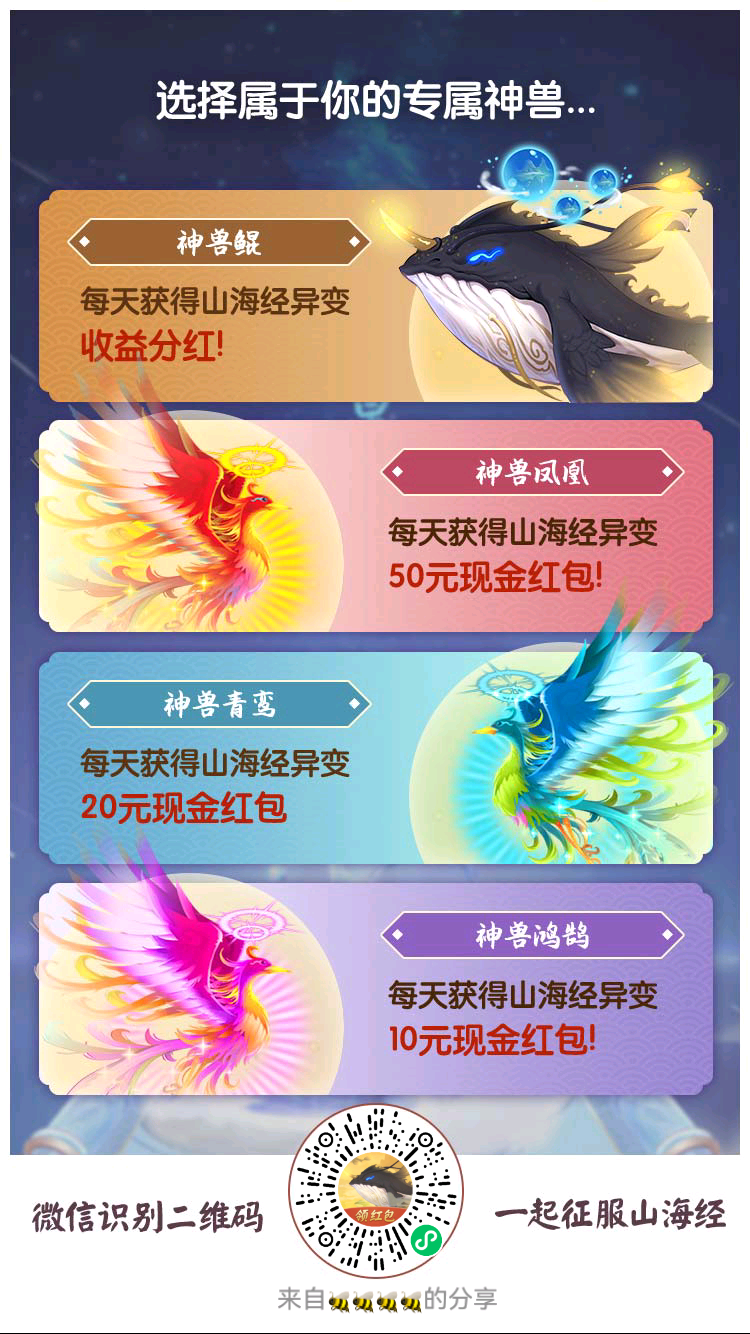 mmexport1646892572284.png