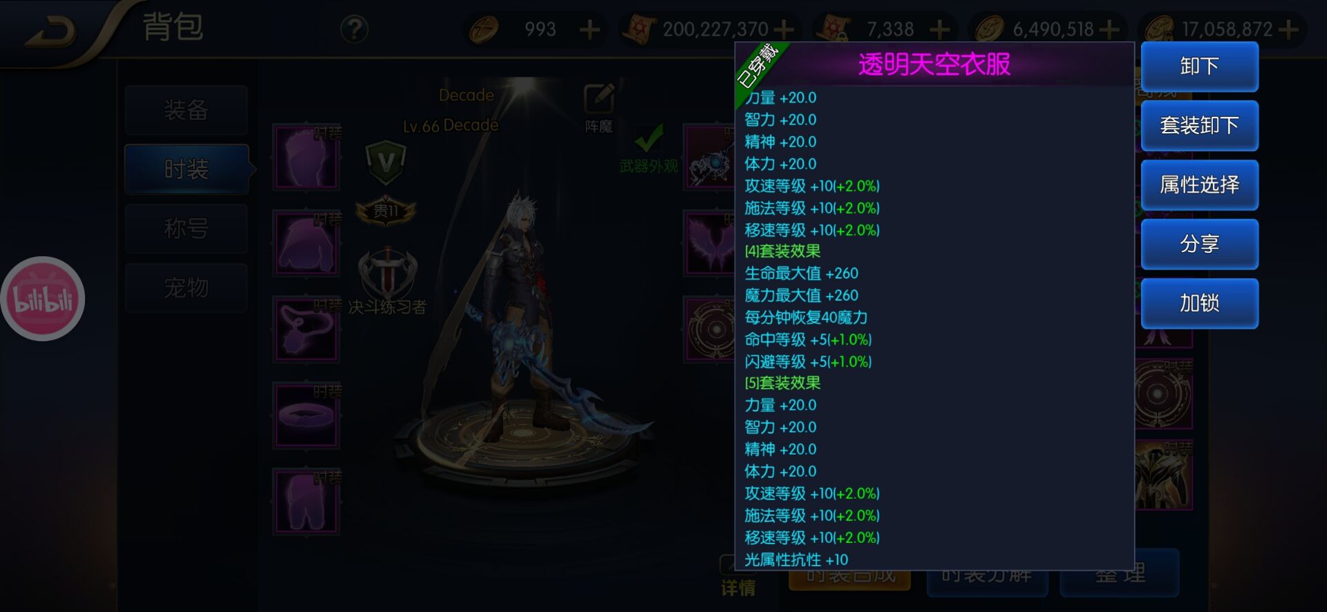 推广.jpg