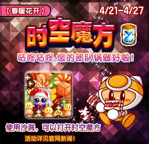吃货.jpg
