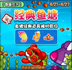小伙伴.jpg
