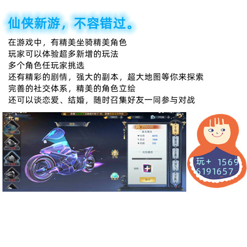 微信图片_20220424163725.jpg
