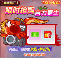 微信图片_20220429201208.png