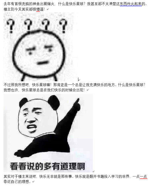 微信图片_20220430143531.png