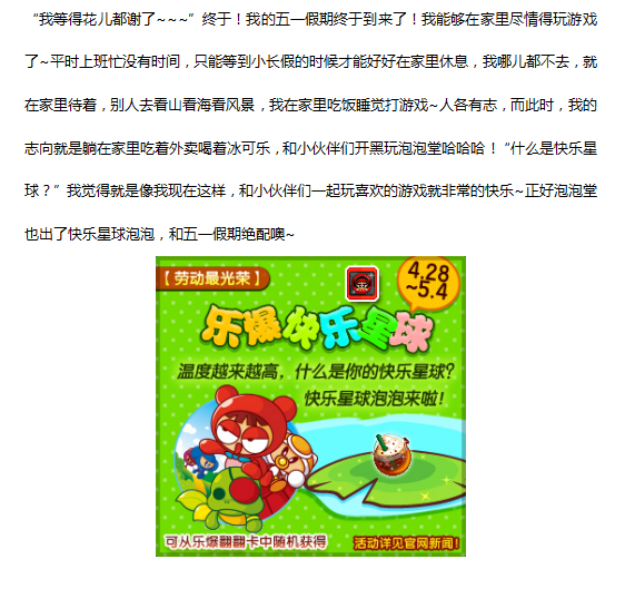 微信图片_20220508155044.png