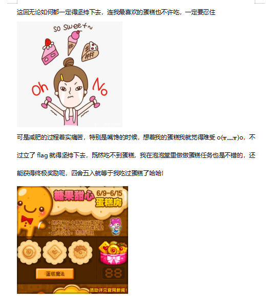 微信图片_20220612090441.png