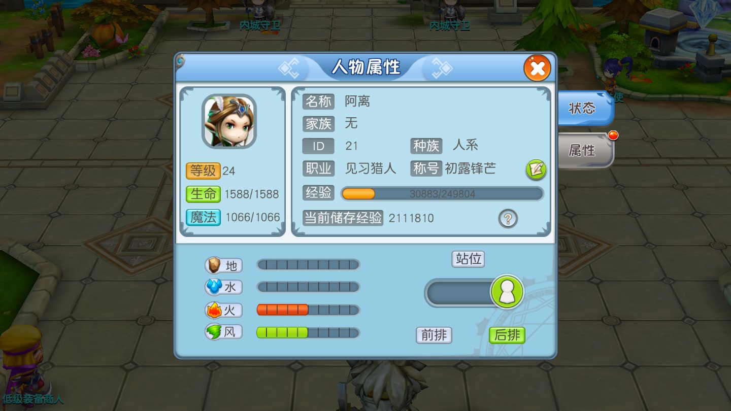 下载 (1).jpg