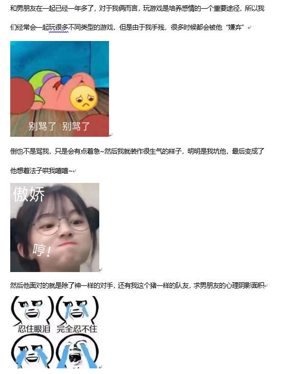 微信图片_20220616085339.png