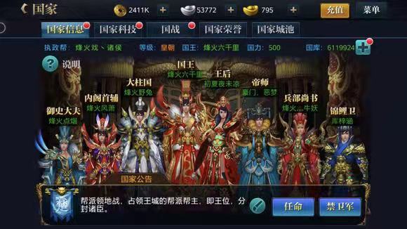微信图片_202206161025559.jpg