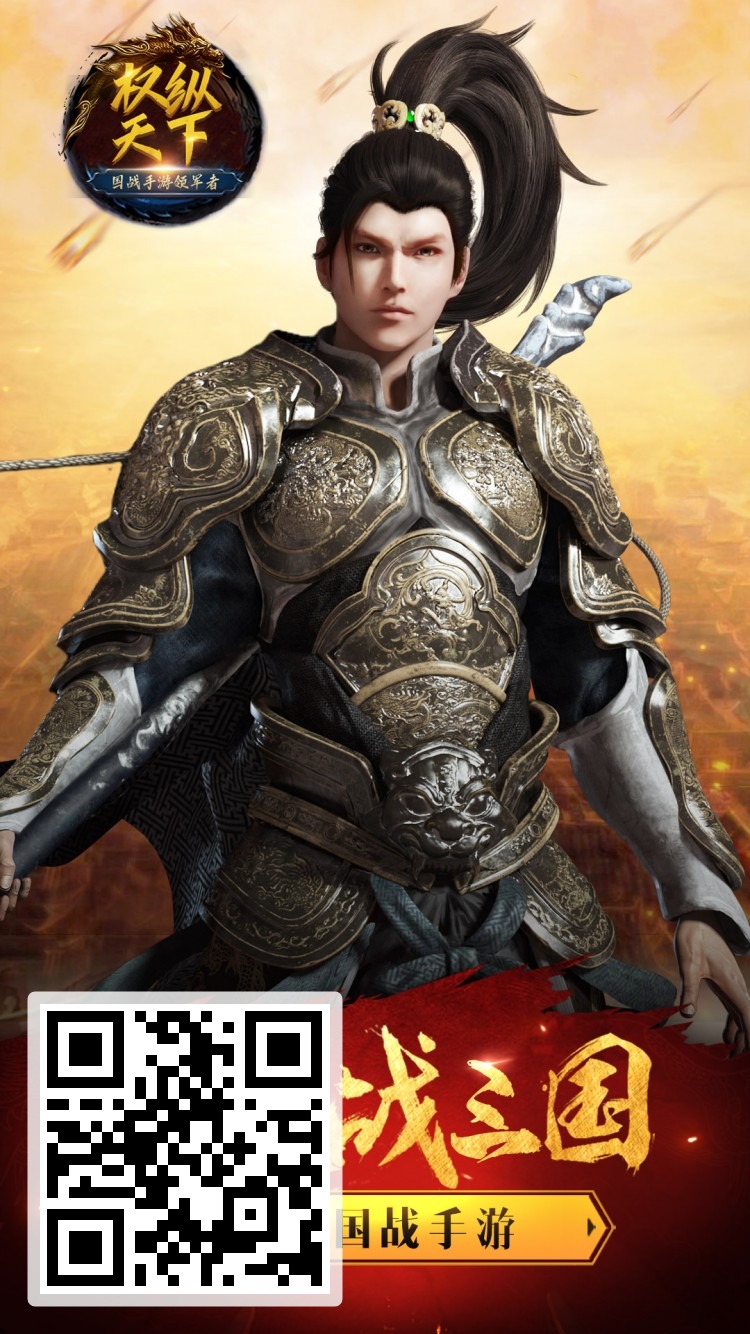北凉悍刀行1656910279021.jpg