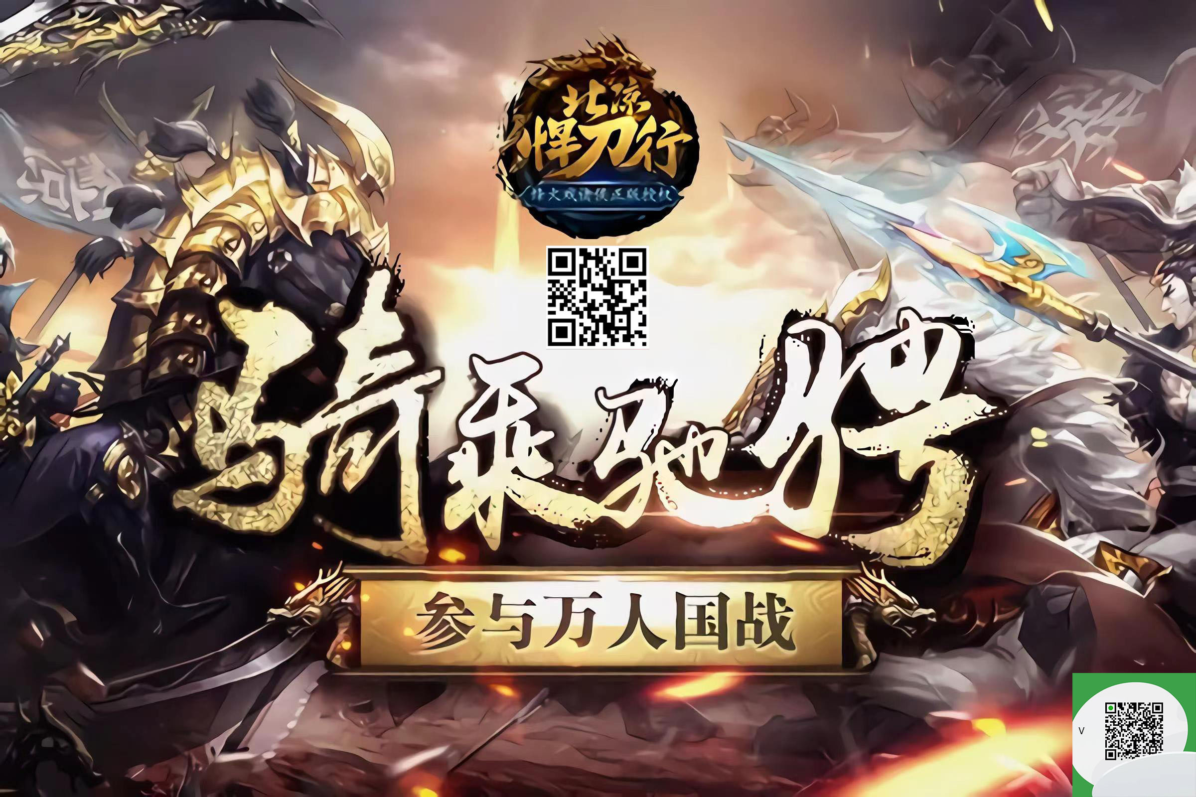 微信图片_20220629142750.jpg