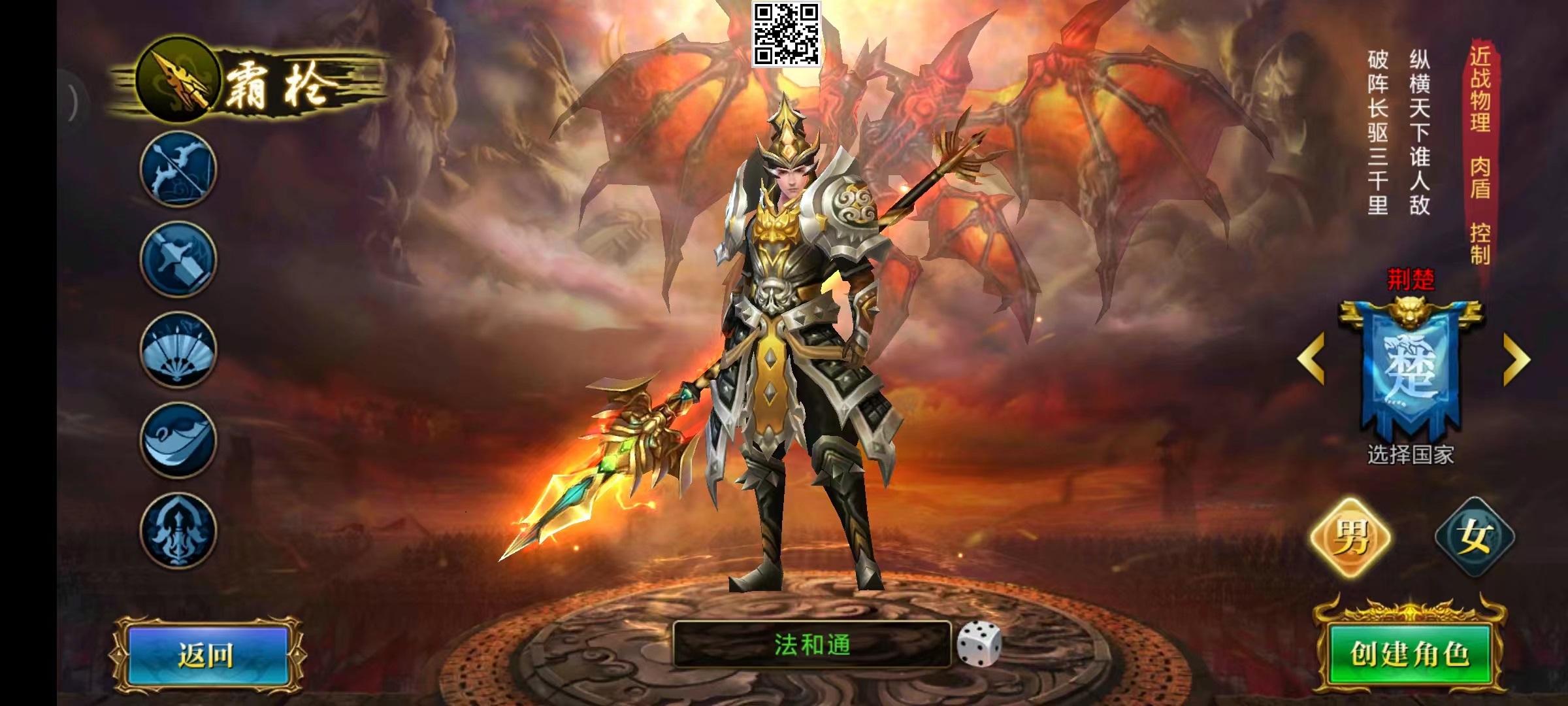 微信图片_20220706141225.jpg