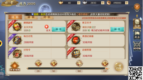 1657265969106435.png