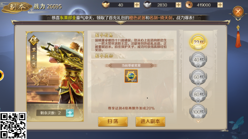 1657265973715236.png