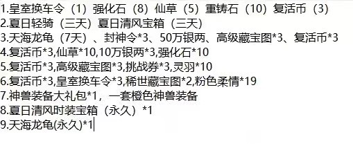 微信图片_20220715140556.jpg
