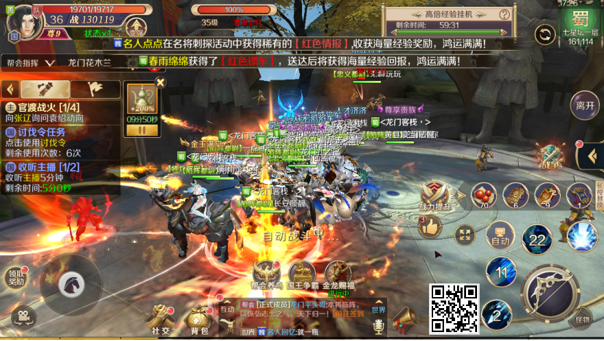 微信图片_20220714175528.png