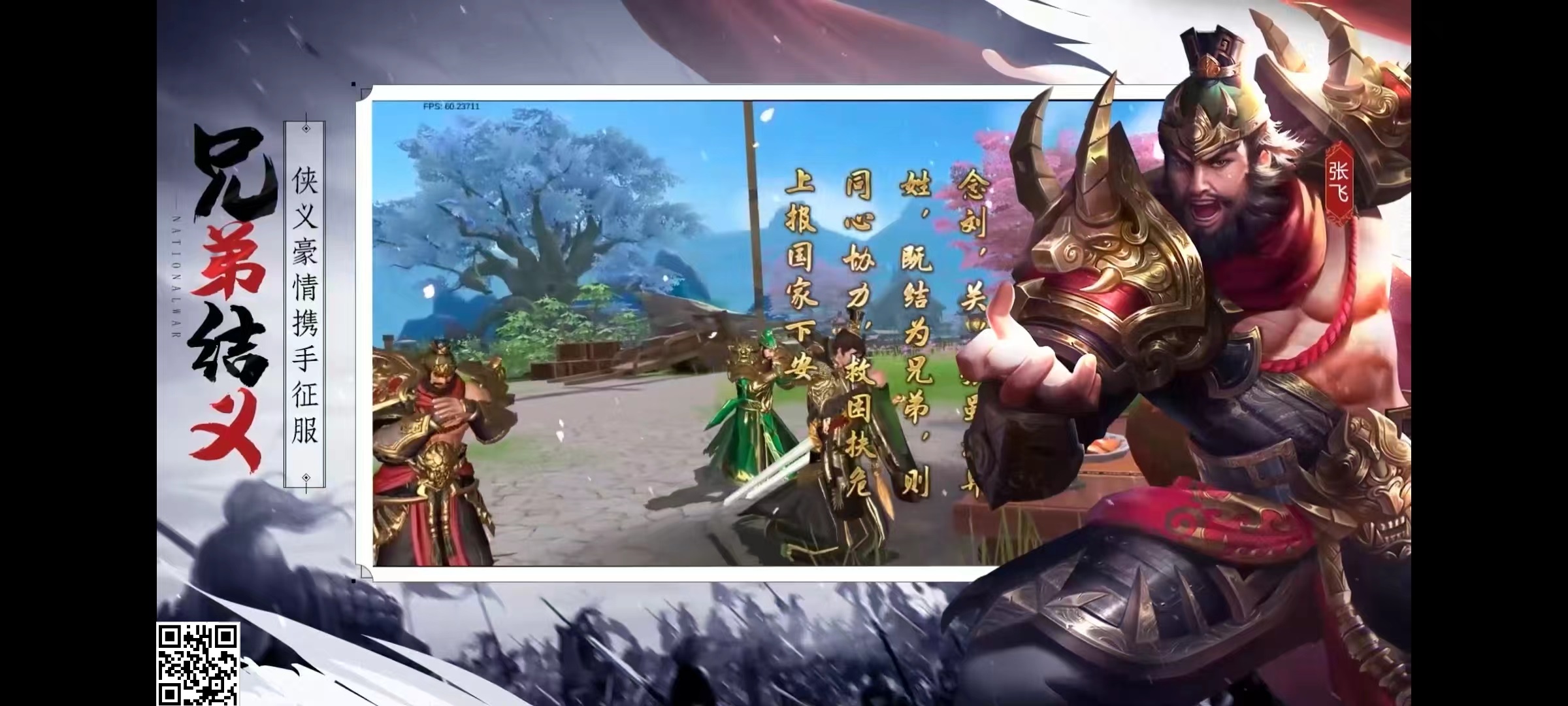 微信图片_20220718222918.jpg