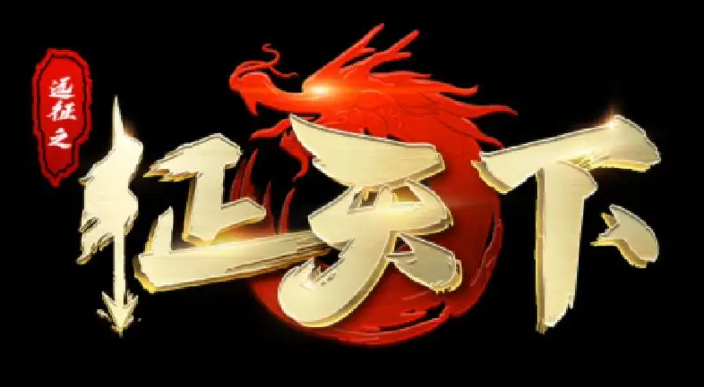微信图片_20220720134956.png