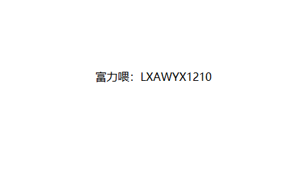 微信图片_20220719180513.png