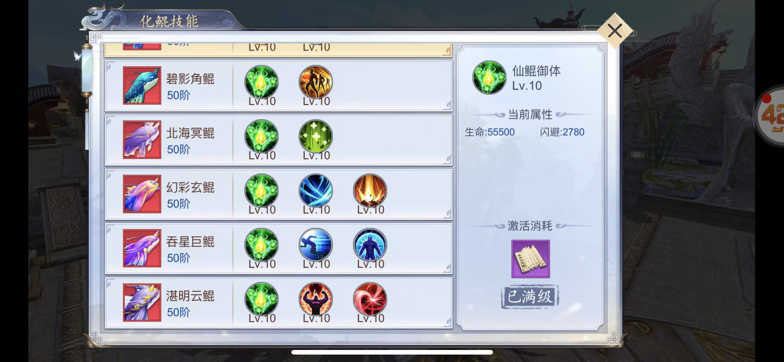 微信图片_20220626164615.jpg