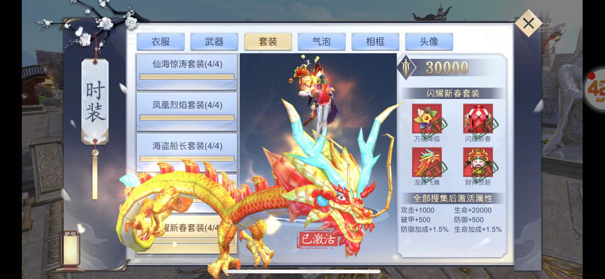 微信图片_20220626164608.jpg