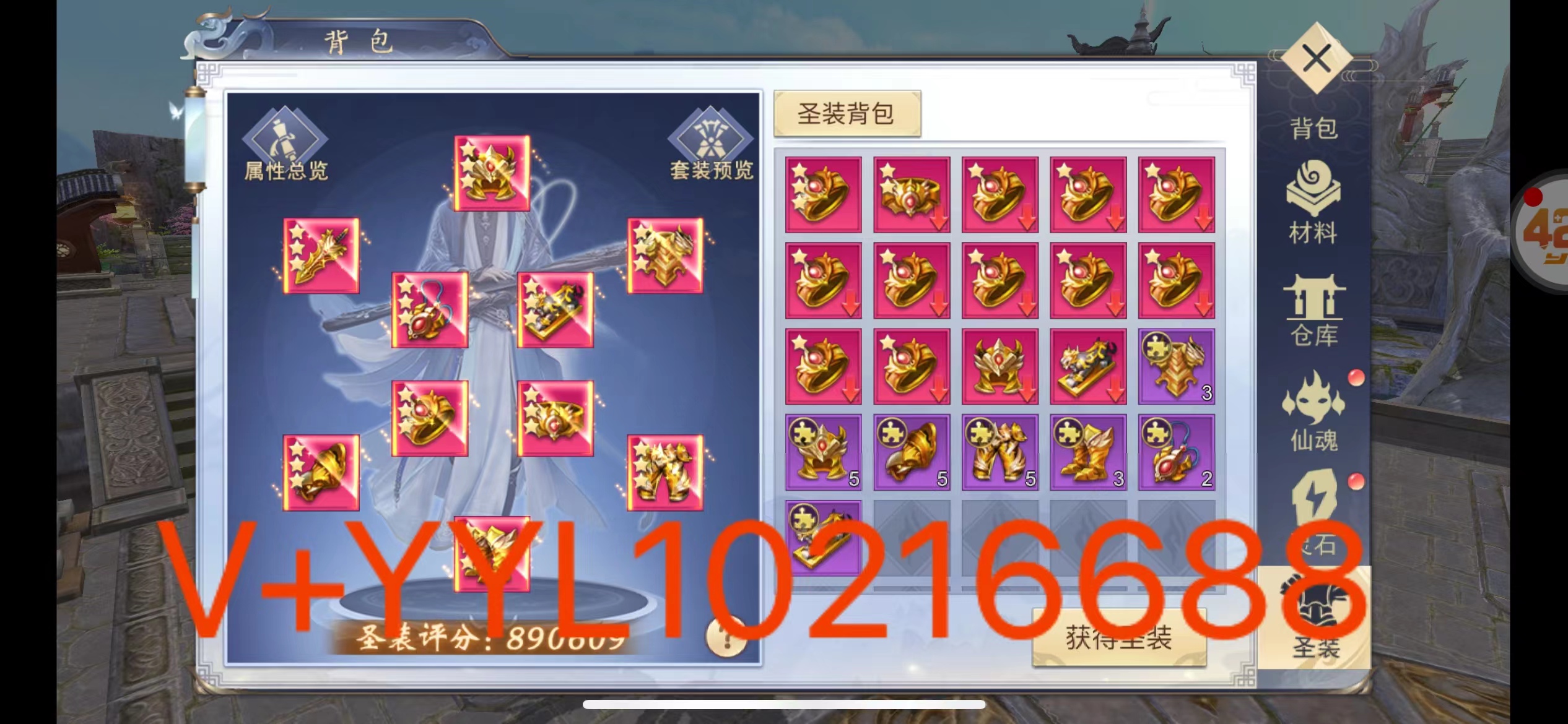 微信图片_20220727210028.jpg