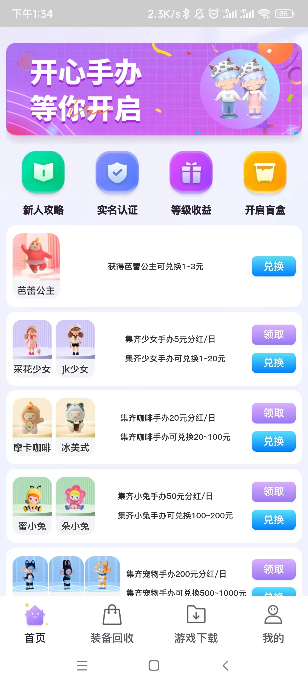 01.jpg