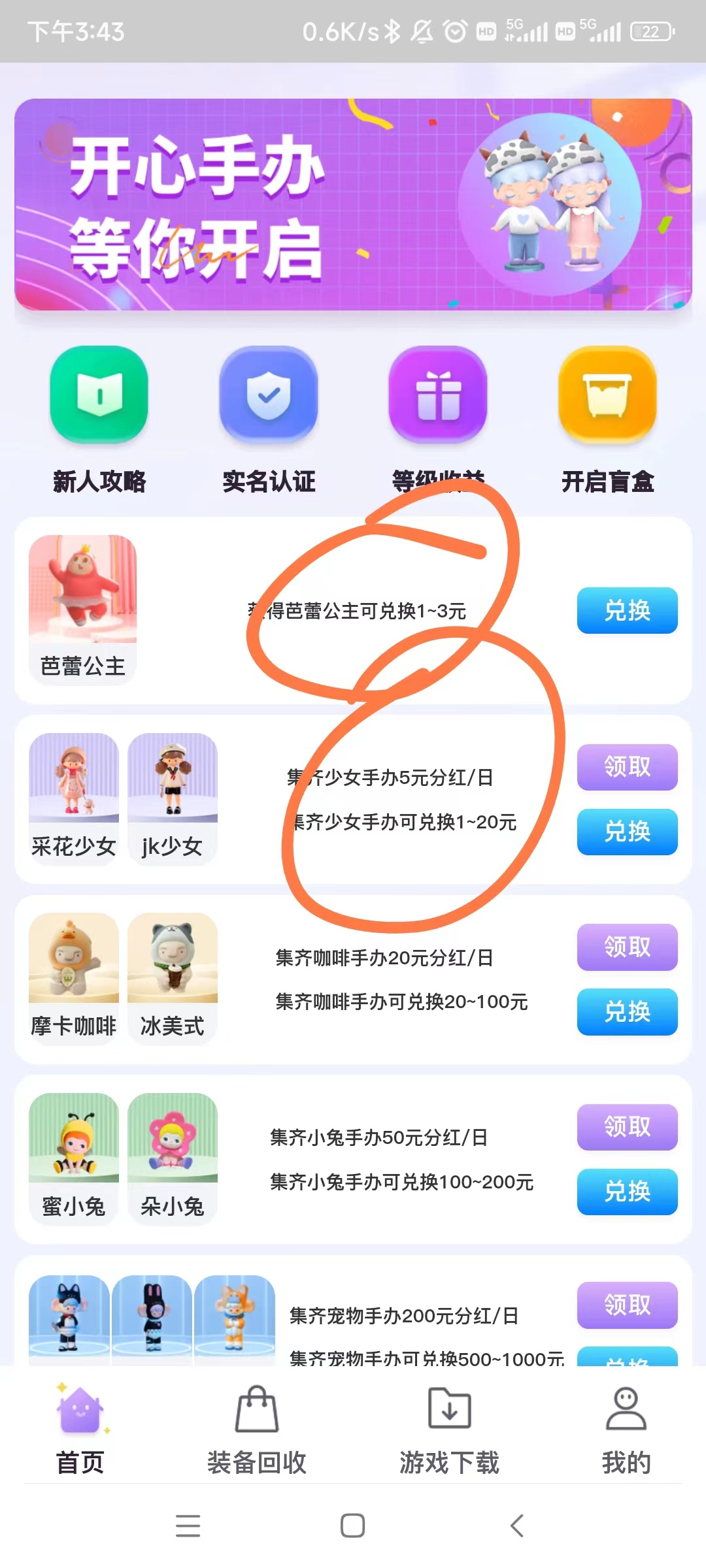 03.jpg