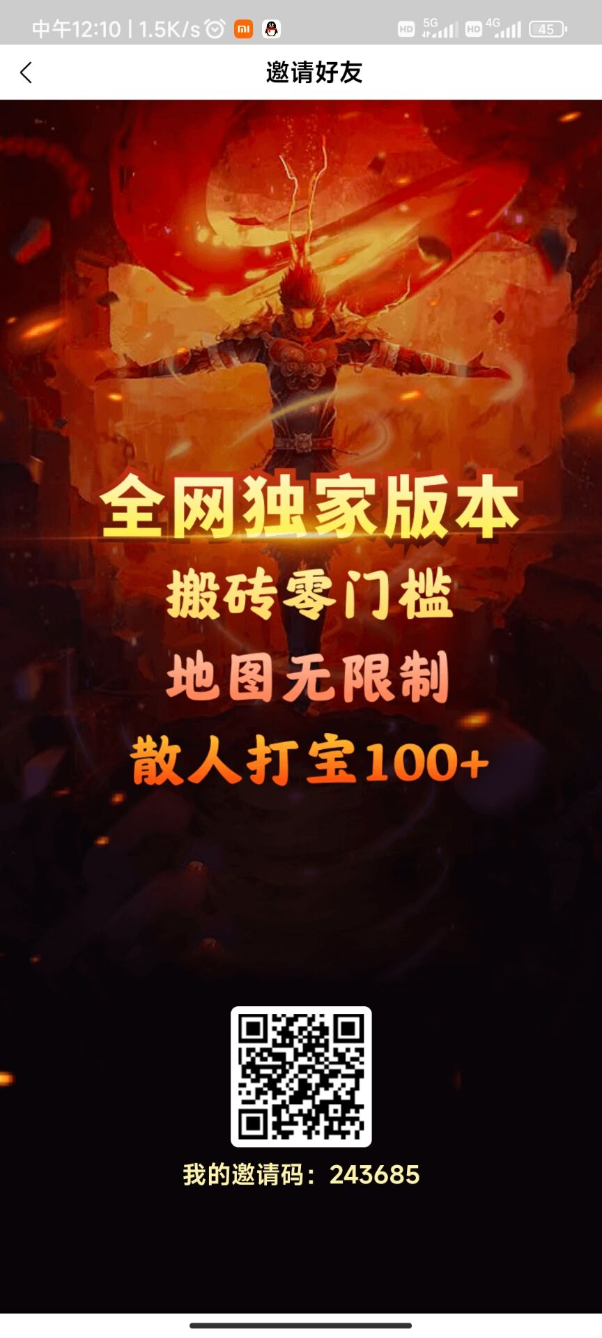 注册链接.jpg