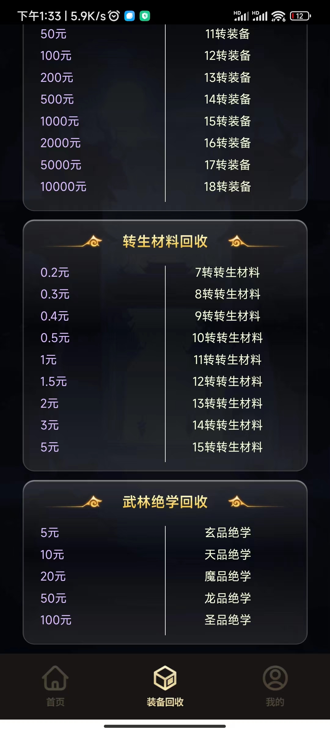 55.jpg