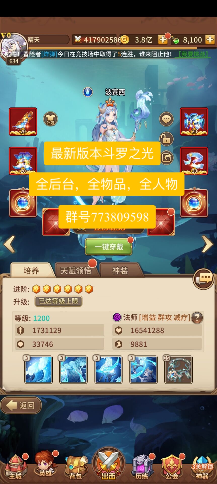 8BAAF0A5-73AC-48D7-91C3-CE61C630FC1C.jpeg