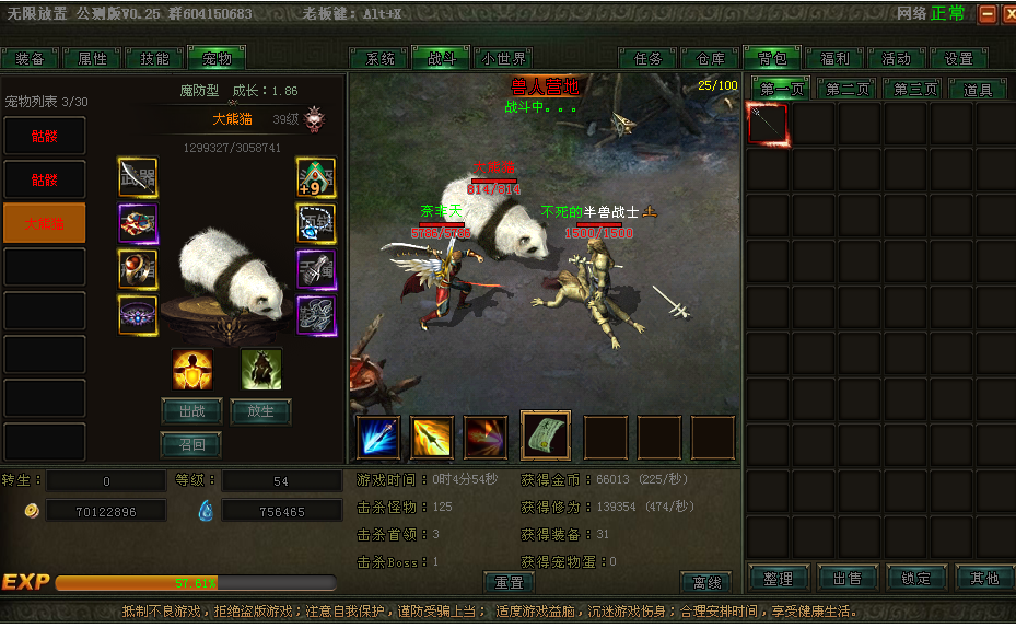 QQ图片20221008211259.png