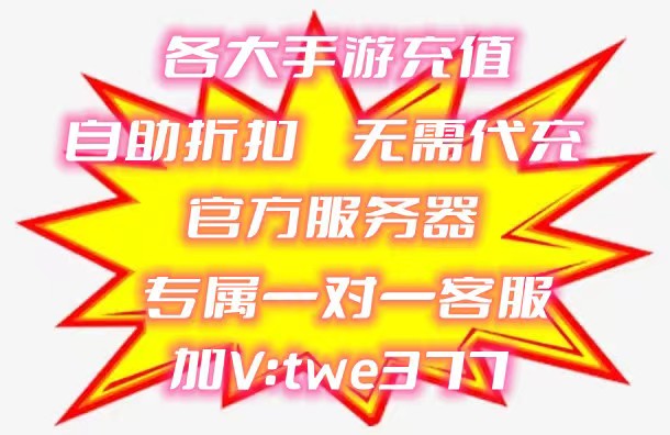 爆炸推广图.jpg