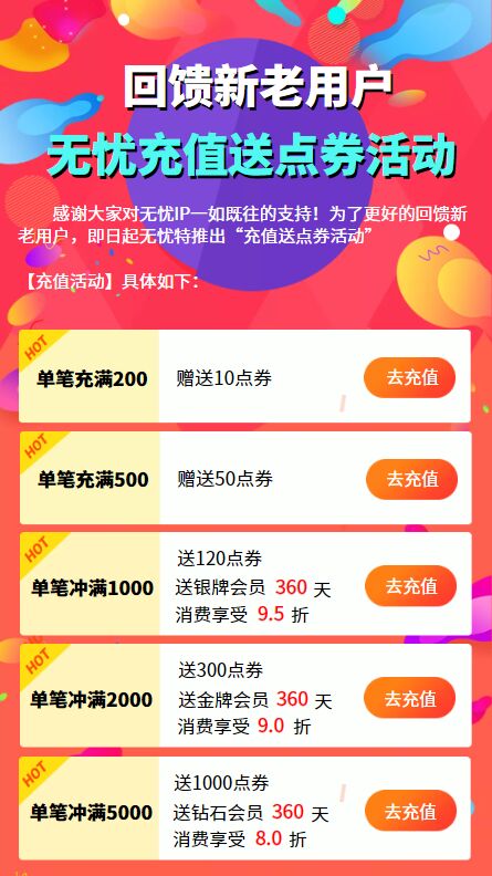 QQ图片20221031184550.jpg