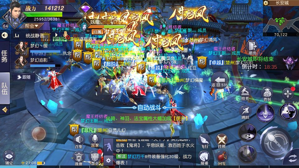 微信图片_20221104104346.jpg