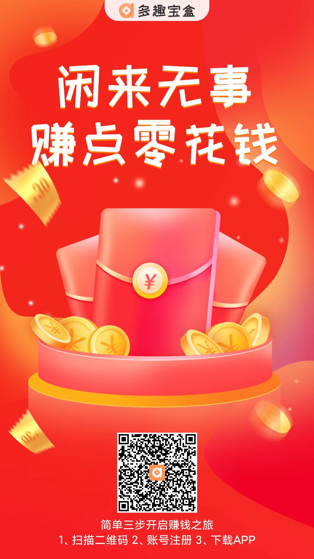 3E0A07C5-FF17-4D4F-8D96-4ED787213AB3.jpeg