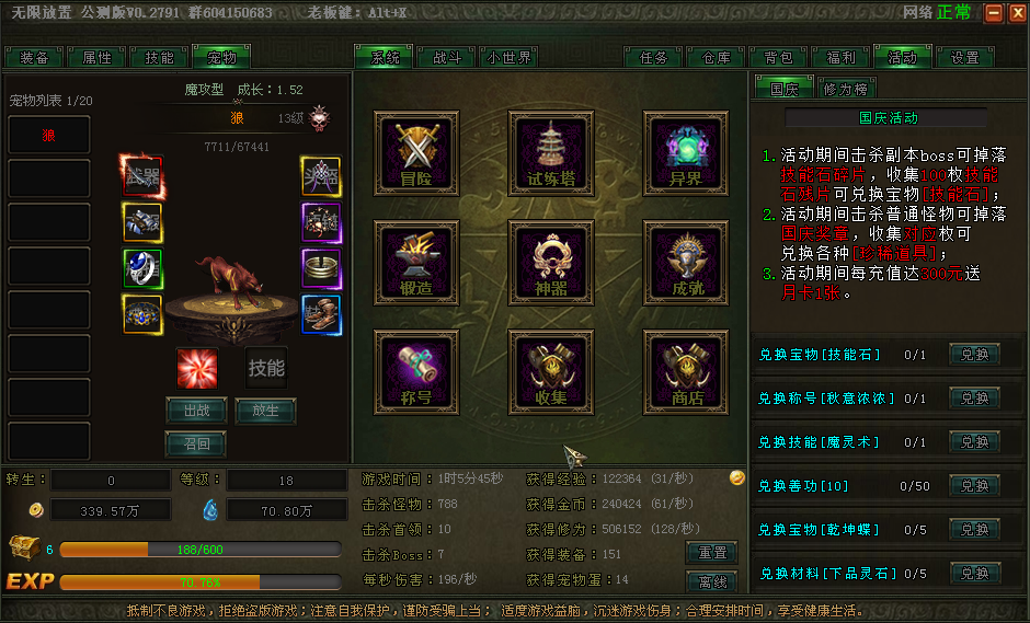 QQ图片20221115113823.png
