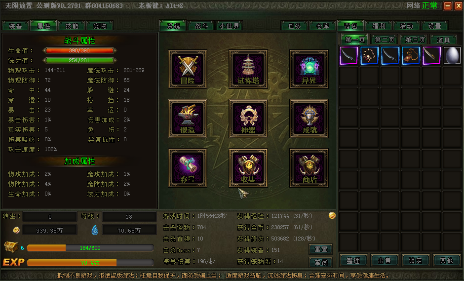 QQ图片20221115113828.png