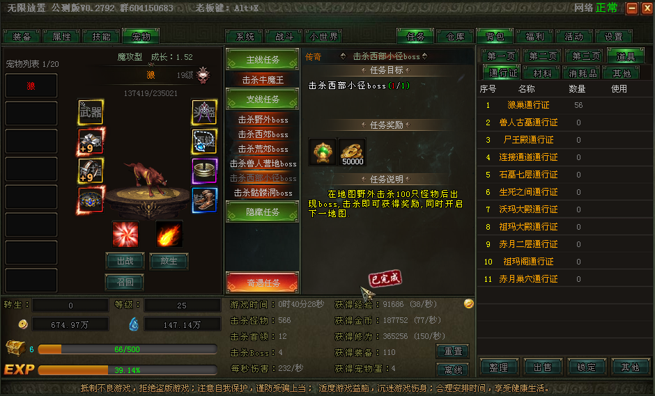 QQ图片20221116113441.png