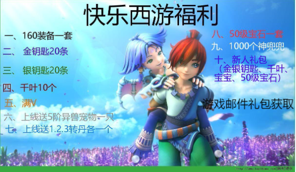 QQ图片20221219101031.png